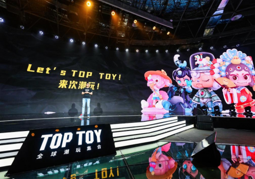 TOP TOY創(chuàng)始人孫元文：搶占注意力經(jīng)濟，目標潮玩品牌全產業(yè)鏈