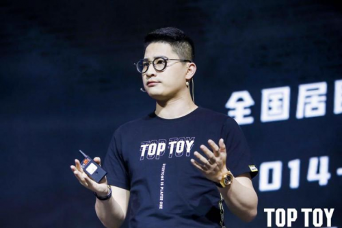 TOP TOY創(chuàng)始人孫元文：搶占注意力經(jīng)濟，目標潮玩品牌全產業(yè)鏈