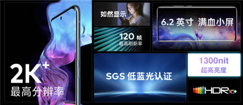 驍龍888旗艦配Flyme 9，魅族18系列值得擁有！