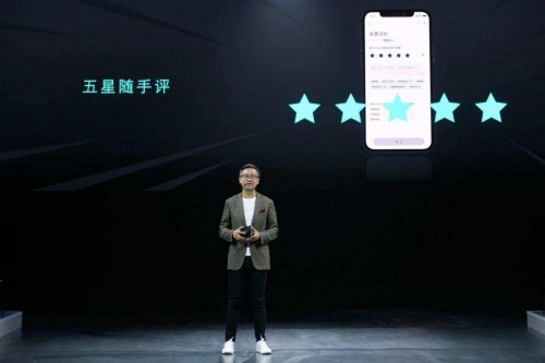 福特銷量穩(wěn)步提升，品牌正處于轉(zhuǎn)型升級關(guān)鍵期