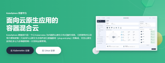 青云科技QingStor：激活云存儲市場潛力，助用戶挖掘數(shù)據(jù)價值