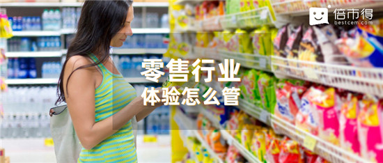 零食品牌“太會玩”，他靠什么穩(wěn)坐“江山”？