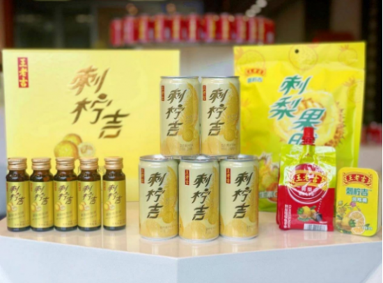 廣藥集團(tuán)李楚源：王老吉為刺梨產(chǎn)業(yè)高質(zhì)量發(fā)展注入澎湃動能，助力貴州鄉(xiāng)村全面振興