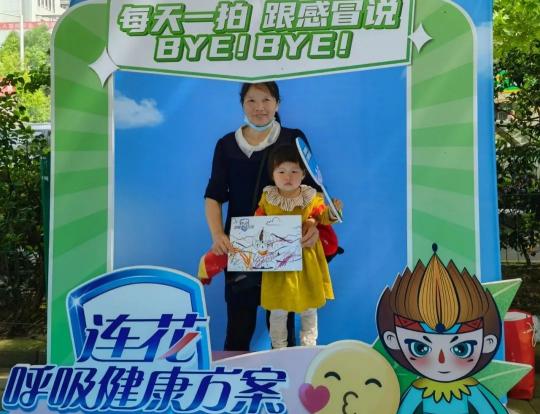 “知感冒·防流感——全民科普公益行”湖北、浙江站火熱開展！