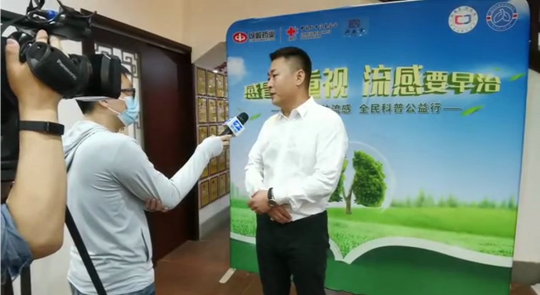 “知感冒·防流感——全民科普公益行”湖北、浙江站火熱開展！