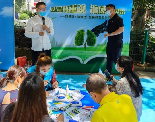 “知感冒·防流感——全民科普公益行”湖北、浙江站火熱開展！