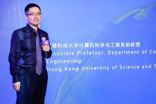 隱私計算全棧技術與基礎設施提供商「星云Clustar」完成A+輪戰(zhàn)略融資