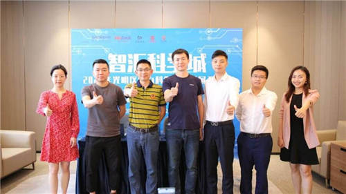 積極參與銀企對接，微眾銀行科創(chuàng)貸款助力深圳科創(chuàng)企業(yè)高質(zhì)量發(fā)展