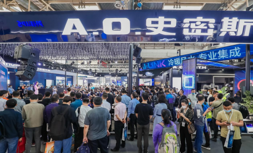A.O.史密斯AI-Link冷暖風水亮相2021ISH展 打造智能舒適節(jié)能解決方案