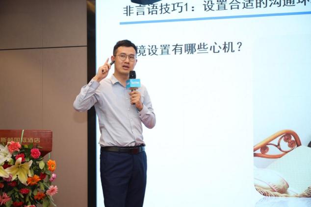 創(chuàng)新思路為新疆駕培產(chǎn)業(yè)賦能 車輪學(xué)院?駕培骨干特訓(xùn)營(yíng)烏市首辦