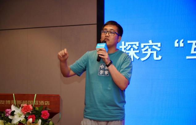 創(chuàng)新思路為新疆駕培產(chǎn)業(yè)賦能 車輪學(xué)院?駕培骨干特訓(xùn)營(yíng)烏市首辦