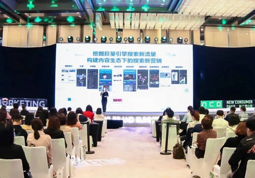這樣的“新搜索”營(yíng)銷紅利，你抓到了嗎？