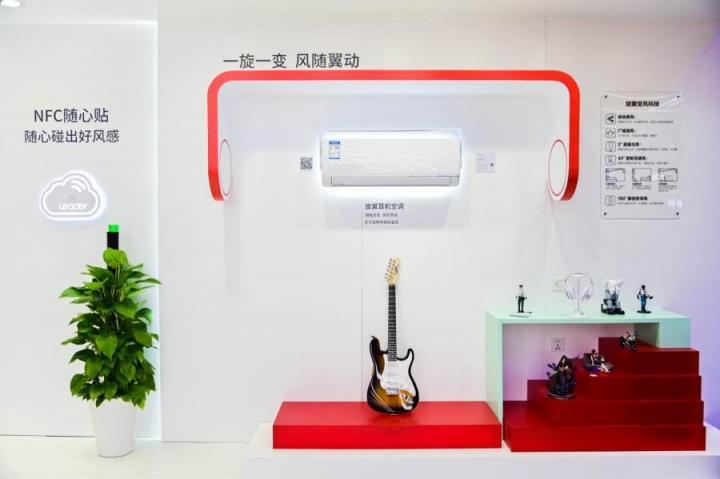 家電操作繁瑣？Leader空調(diào)“一碰”開啟舒適風(fēng)，獲年輕人好評(píng)！