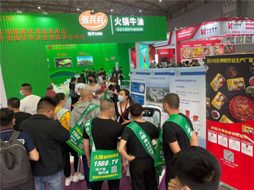 直擊成都火鍋展，普渡機(jī)器人現(xiàn)場成交多臺！