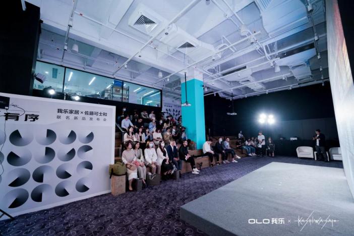 我樂(lè)家居新品上市啦！快來(lái)學(xué)習(xí)這些創(chuàng)新設(shè)計(jì)