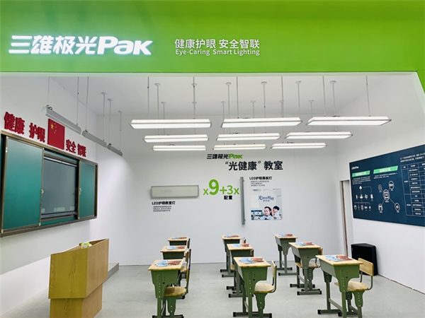 豫見教裝展 三雄極光再次使出大招！