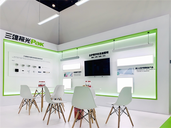 豫見教裝展 三雄極光再次使出大招！