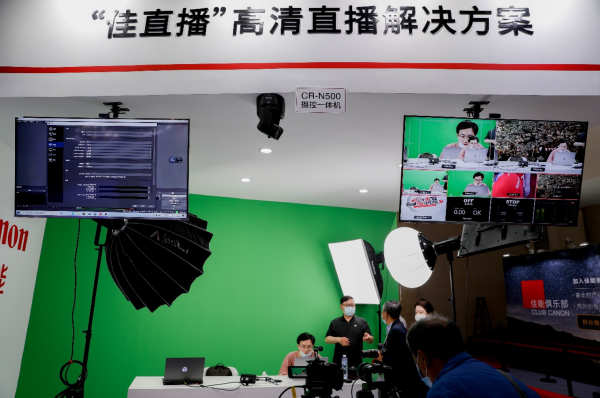 海信、佳能強(qiáng)強(qiáng)聯(lián)合，推進(jìn)消費(fèi)級8K影像解決方案