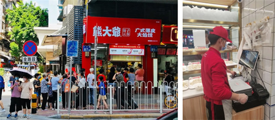阿里本地生活資深副總裁彭雷：餐飲業(yè)連鎖趨勢(shì)加強(qiáng)，數(shù)智化已成“必答題”