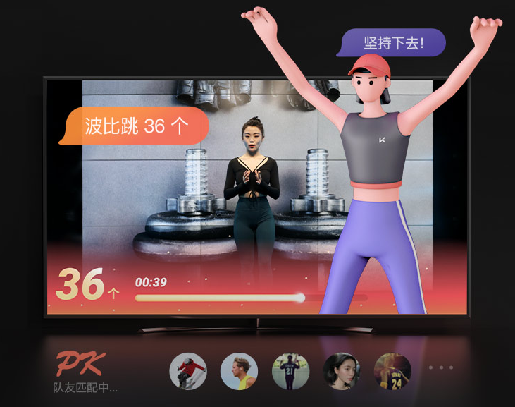 Keep新出了B2會員特享版手環(huán)，帶你開啟游戲化運動新體驗！