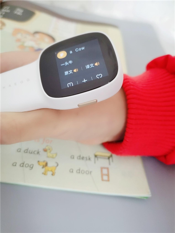 兒童節(jié)禮物如何選？入手阿爾法蛋詞典筆，孩子英語學習不用愁