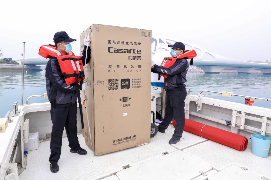 海島交通不便冰箱送貨難？卡薩帝：包船到家