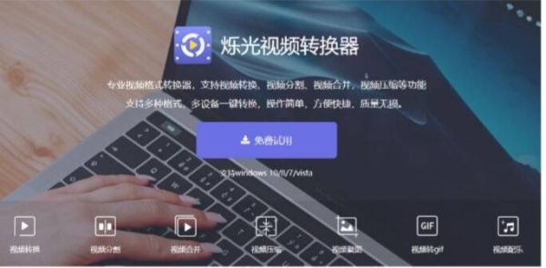 wmv轉(zhuǎn)mp4怎么轉(zhuǎn)？給你推薦這招！