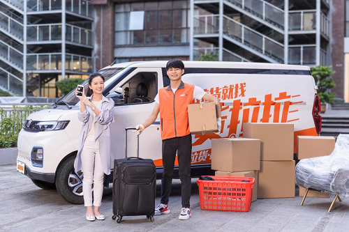 貨拉拉無憂搬家落地天津廈門，加快布局新一線城市
