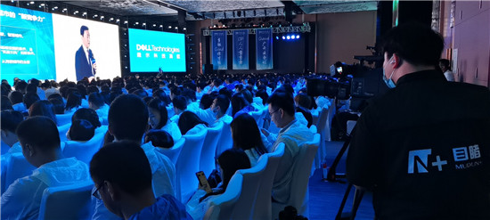 目睹發(fā)布“企業(yè)級直播3.0 PACWISE模型”，助力企業(yè)構(gòu)建大規(guī)模連接新生態(tài)