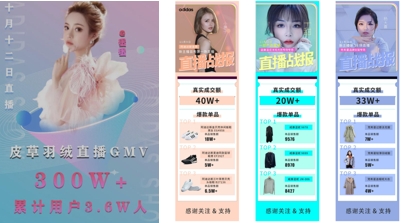 米絡(luò)星集團(tuán)參加 CDEC2021中國數(shù)字智能生態(tài)大會(huì)