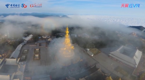 中國電信天翼云VR聯(lián)合光明網(wǎng)打造大型文旅題材VR紀(jì)錄片《世界遺產(chǎn)看中國》