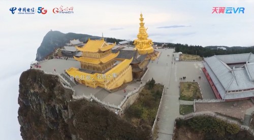 中國電信天翼云VR聯(lián)合光明網(wǎng)打造大型文旅題材VR紀(jì)錄片《世界遺產(chǎn)看中國》