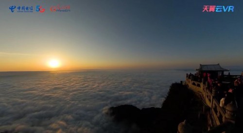 中國電信天翼云VR聯(lián)合光明網(wǎng)打造大型文旅題材VR紀(jì)錄片《世界遺產(chǎn)看中國》