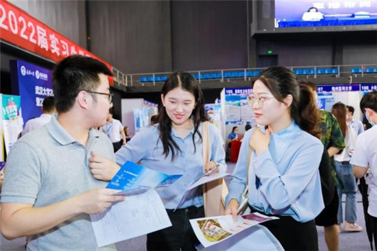 就業(yè)講習(xí)百校行之武漢大學(xué)站 2021大學(xué)生就業(yè)招聘活動成功舉辦