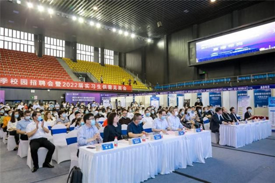 就業(yè)講習(xí)百校行之武漢大學(xué)站 2021大學(xué)生就業(yè)招聘活動成功舉辦