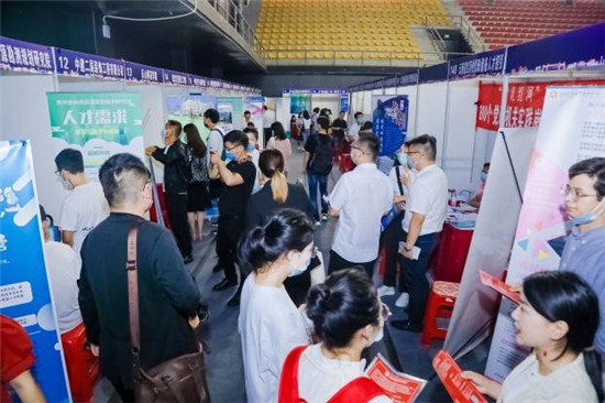 就業(yè)講習(xí)百校行之武漢大學(xué)站 2021大學(xué)生就業(yè)招聘活動成功舉辦