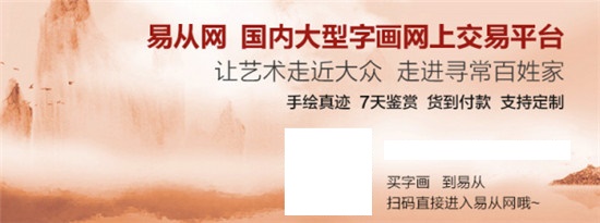 柔韌剛勁，挺拔灑脫——畫竹子的畫家李國勝作品欣賞