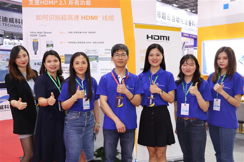 GRL攜手HDMI協(xié)會(huì)精彩亮相第六屆華南（虎門）國際線纜展
