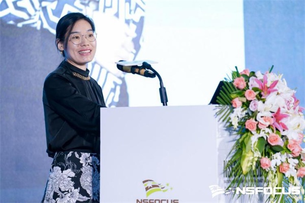 首站啟程｜NSFOCUS CLUB 2021創(chuàng)新安全全國巡講廣州站圓滿結束
