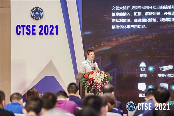AI視覺亮劍，紫光華智&新華三聯(lián)合亮相2021交博會