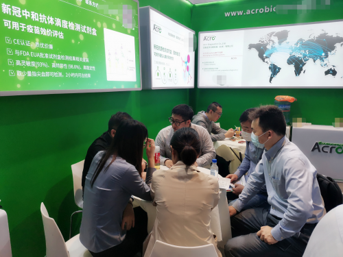 抗擊新冠精準診斷，ACROBiosystems百普賽斯子品牌ACRODiagnostics百斯醫(yī)學上海參展CMEF
