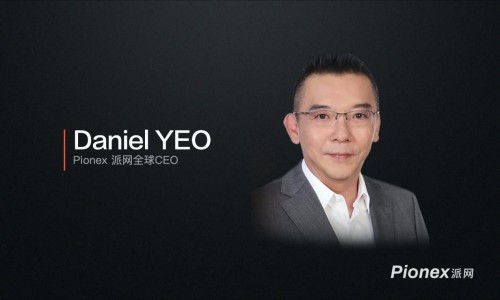 派網(wǎng)全球CEO楊圣凈：重視投資者權益  為投資者的數(shù)字資產(chǎn)保駕護航