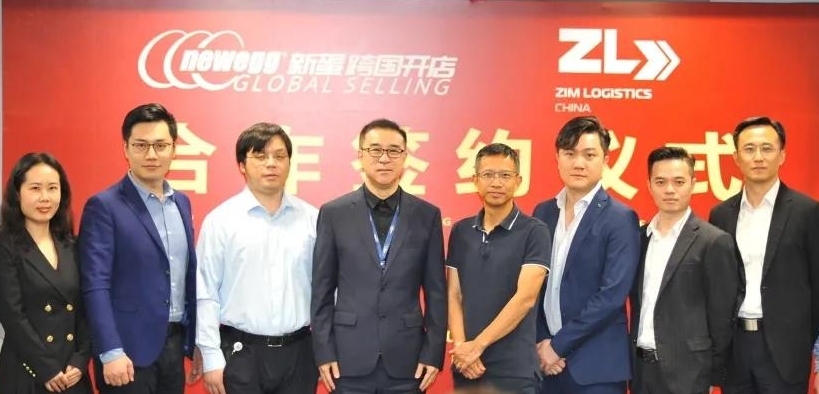 新蛋集團CEO鄒果慶提出大力發(fā)展跨境海運 新蛋中國與以星物流簽署合作協(xié)議