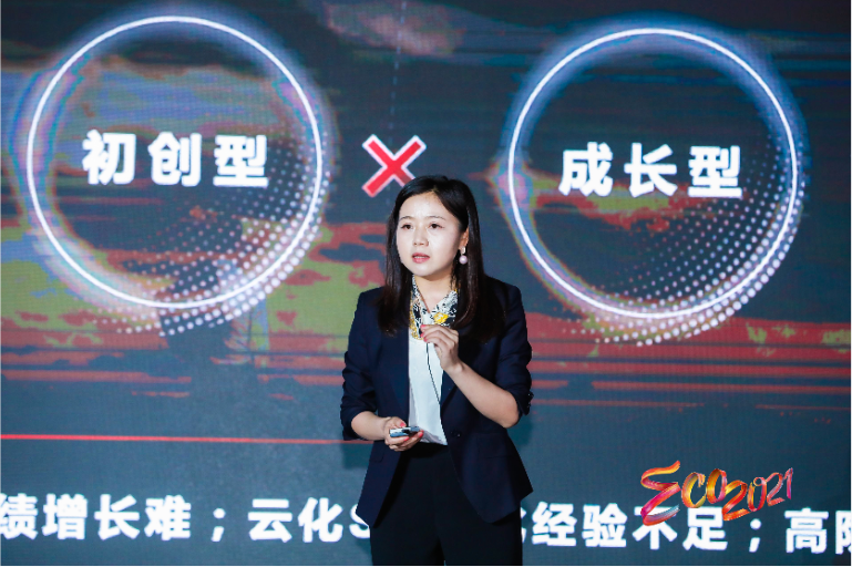 華為云生態(tài)峰會(huì)在深圳舉行，構(gòu)建共創(chuàng)、共享、共贏的產(chǎn)業(yè)新生態(tài)