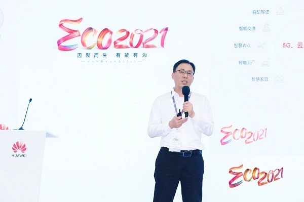 共建智能時代數(shù)據(jù)基礎(chǔ)設(shè)施，華為存儲攜手生態(tài)伙伴打造數(shù)字化轉(zhuǎn)型堅實底座