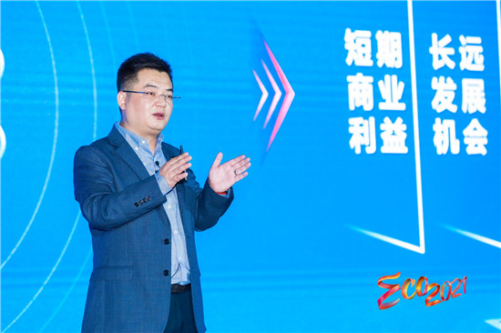 華為張鵬：加入華為云生態(tài)，共筑品牌成功