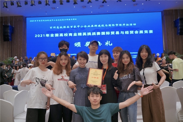 錸鍶信息攜手高校，“75派T30L智能跳繩”項(xiàng)目贏得全國高校商業(yè)精英挑戰(zhàn)賽一等獎(jiǎng)