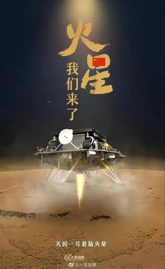 5G創(chuàng)新走向何方？中國聯(lián)通馬紅兵詳解三大技術(shù)