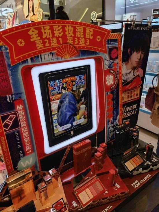 顏值經(jīng)濟(jì)時(shí)代，美圖公司旗下美圖魔鏡助力品牌實(shí)現(xiàn)流量、營(yíng)銷雙發(fā)展