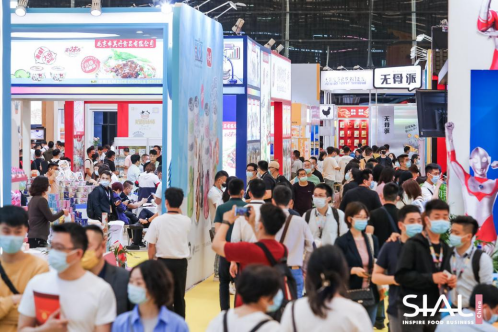 SIAL China5月18日在上海隆重開幕，匯集全球精英，為行業(yè)注入新生